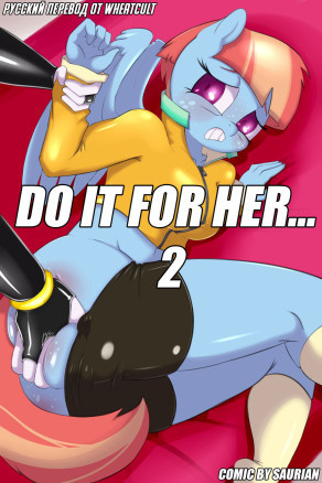 Do it  her 2