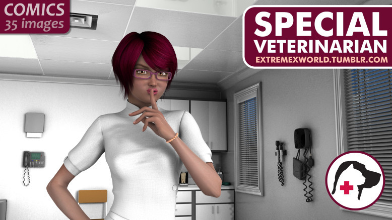 Специальный Ветиринар
