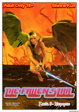 Падшая звезда ч.3