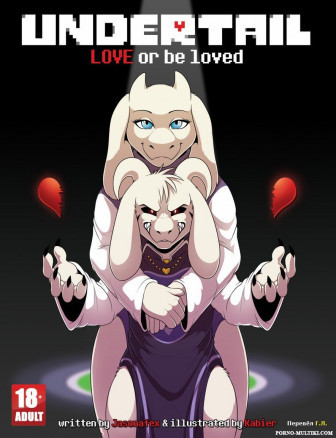 Любить или быть любимым