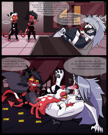 ЭТО БЫЛО ПРОСТО