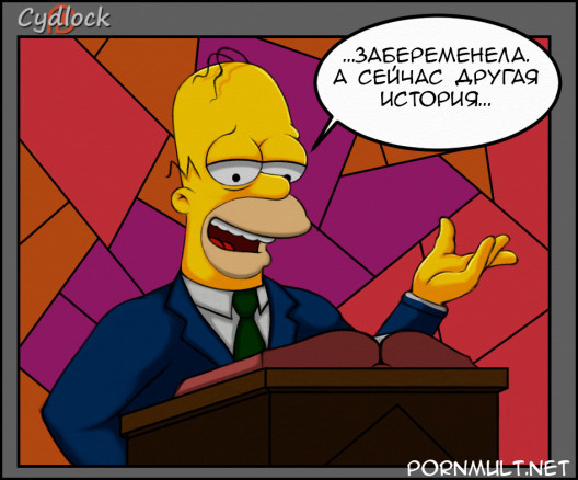 Рождественская история