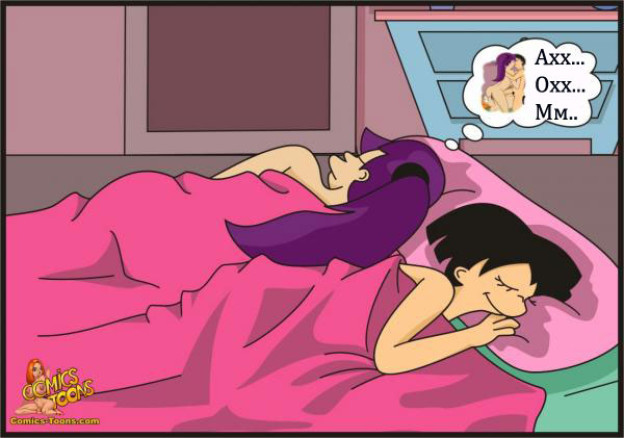 Футурама - Вещий сон