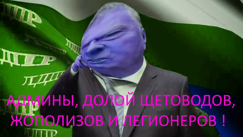 Любовь Рей и Синдзи