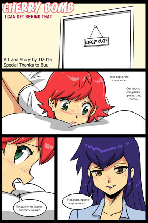 039;t get behind that