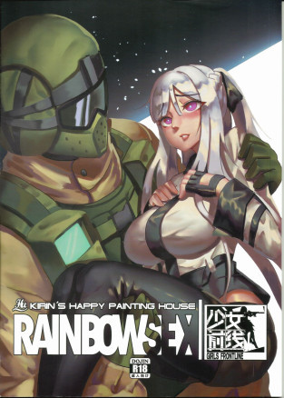 039;s Frontline