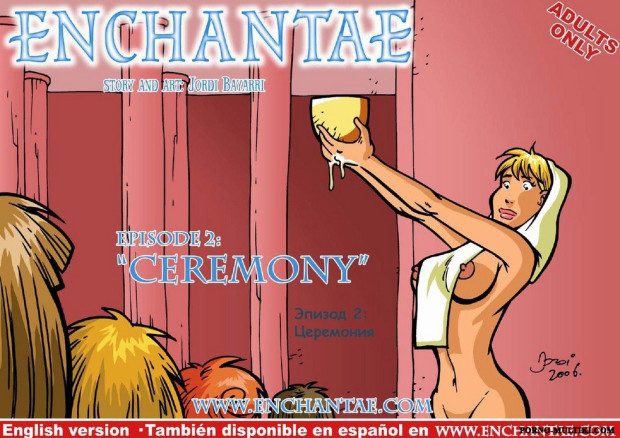 Энчантия ч.2