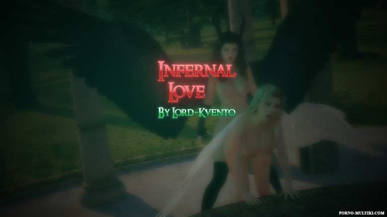 Проклятая любовь