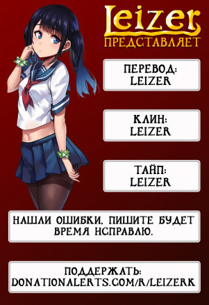 Новая футболка Джуди