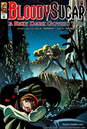 Сладкая кровь ч.3