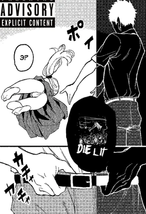 Шино-сама чем-то недовольна 2 хентай