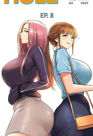 Маленький магазинчик: дыра снова открыта! - Глава 8