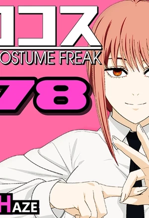 Purple Haze (Lime) EroCos Vol. 78 (Chainsaw Man)