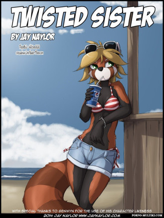 Чокнутая сестра