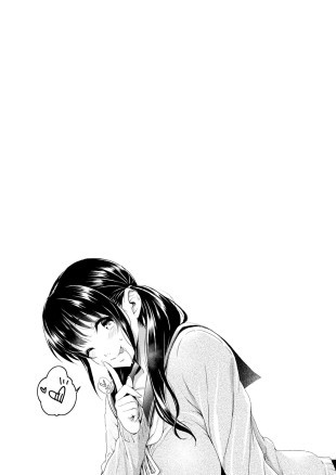 Girl Next Door / Девчонка по соседству