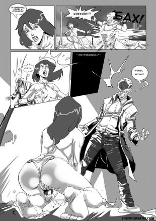 Юная лига справедливости