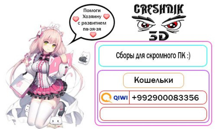 Энни. Дорогая старшая сестра 2