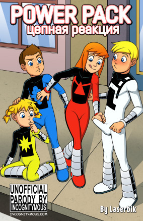 Power Pack - Chain Reaction