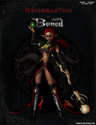 Некромантия