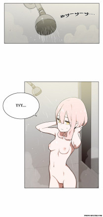 Эрос и Купидон ч.4