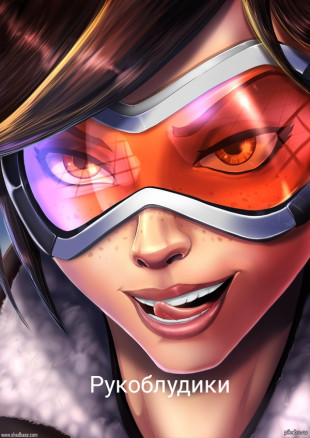 Арты от Shadmana и без членов