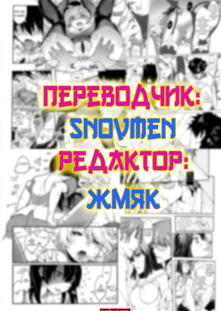 У меня не так много друзей!