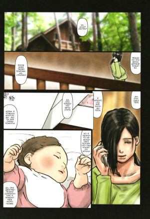 Тело тети потрясающее. Ее дырочка лучшая. Бонус