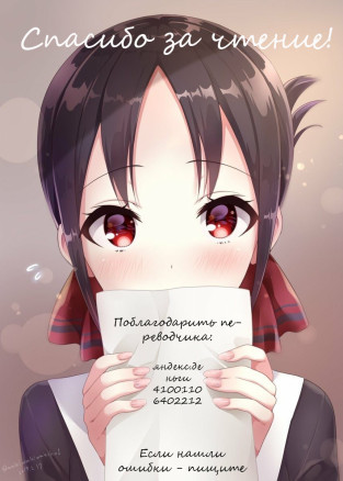 Shinomiya no Maid wa Tokojyouzu~ Professional Jintai Onahole