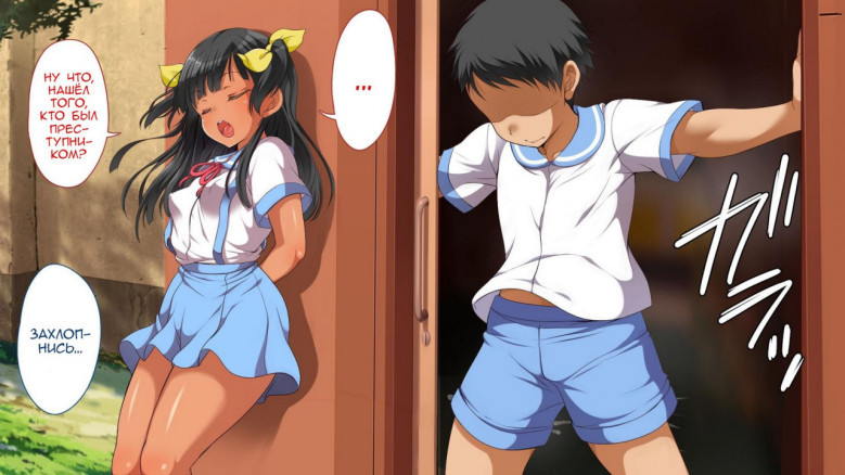 Вернуться в детство и начать сначала!!! 8