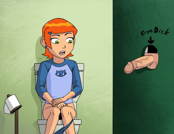 Дырка счастья