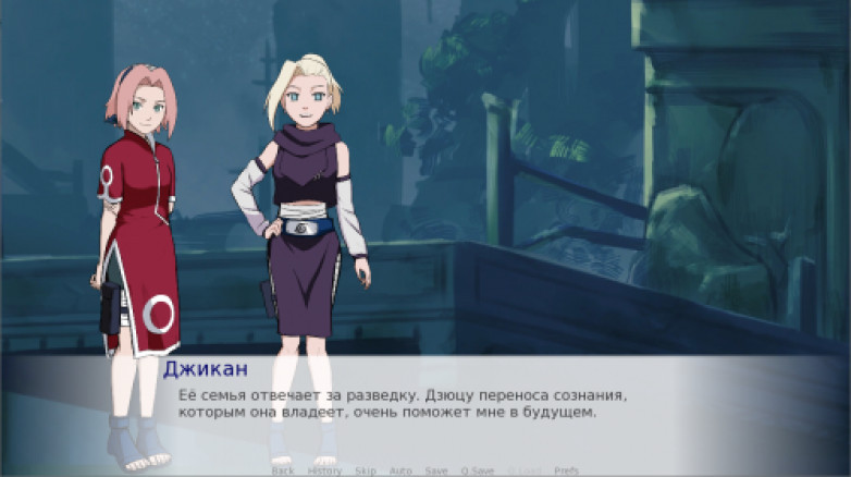 Jikage Rising v1.04a