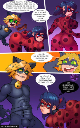 Miraculous ladybug