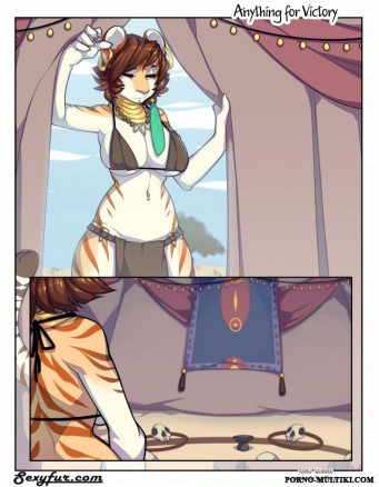 Всё для Победы