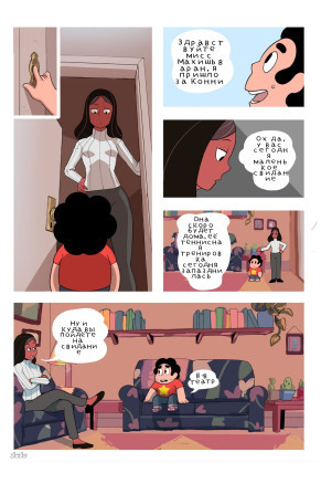 Страдание и удовольствие ( название я придумал а не перевёл )