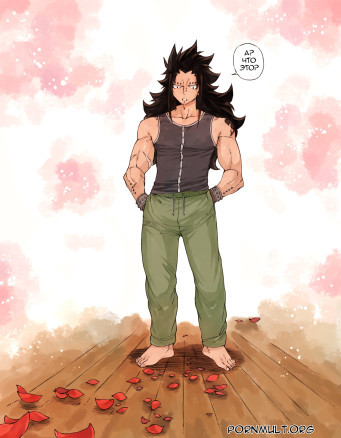 С днём святого Валентина