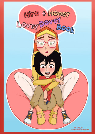 Hiro and Honey Lovey Dovey Book