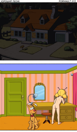 Мой любимый питомец