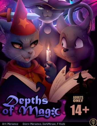 Глубина магии