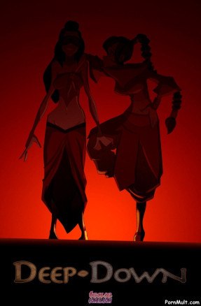 В глубине души