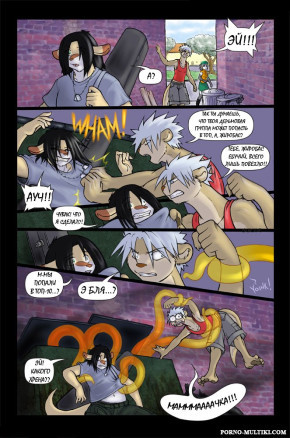 Плохая компания