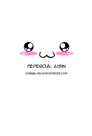 Нудистский пляж 4