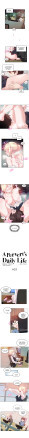 Повседневная жизнь извращенки 23