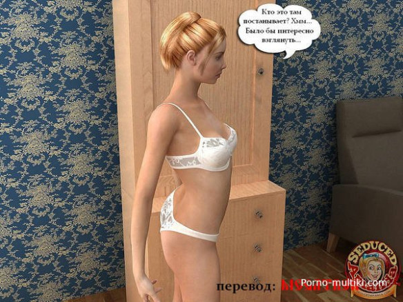 С дедушкой и бабкой