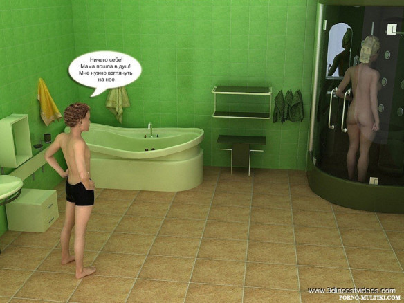 Подглядывая за мамой