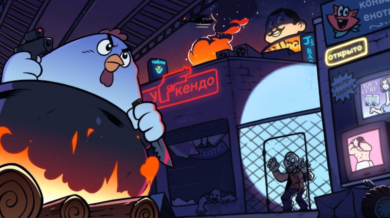 Новобранец!