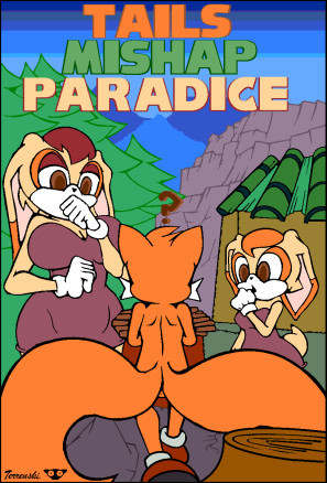 Райский остров