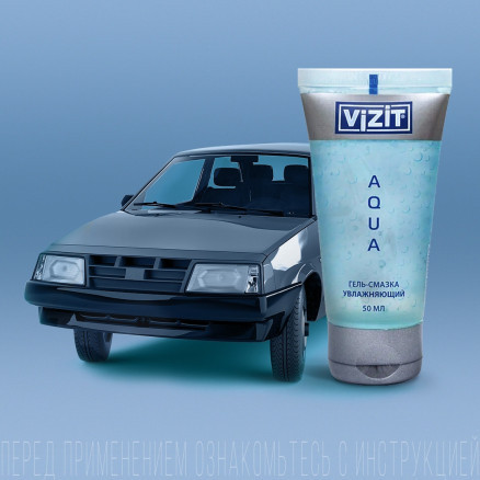 Хагакуре Тога