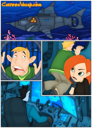 Ким - в ловушке