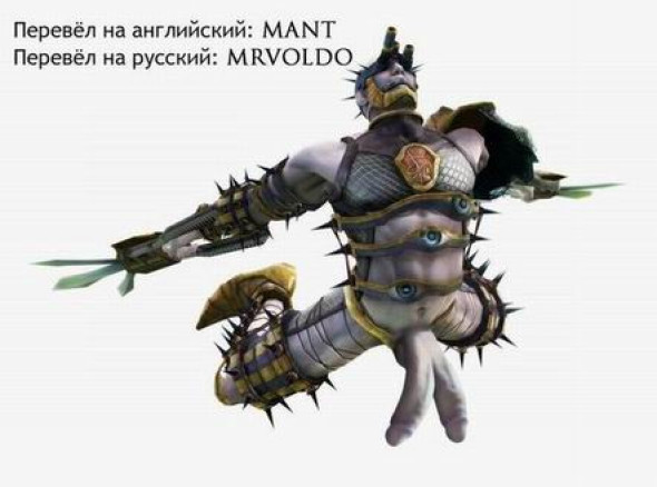 1/ Её секрет - секрет Сасары