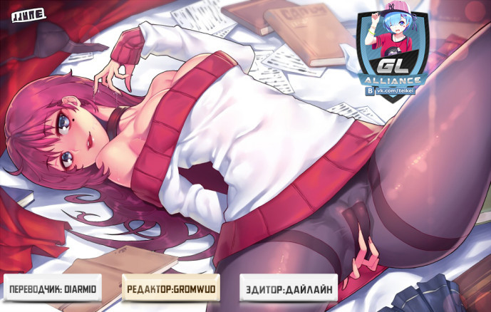 Магазин «Сучка» района Сейсен